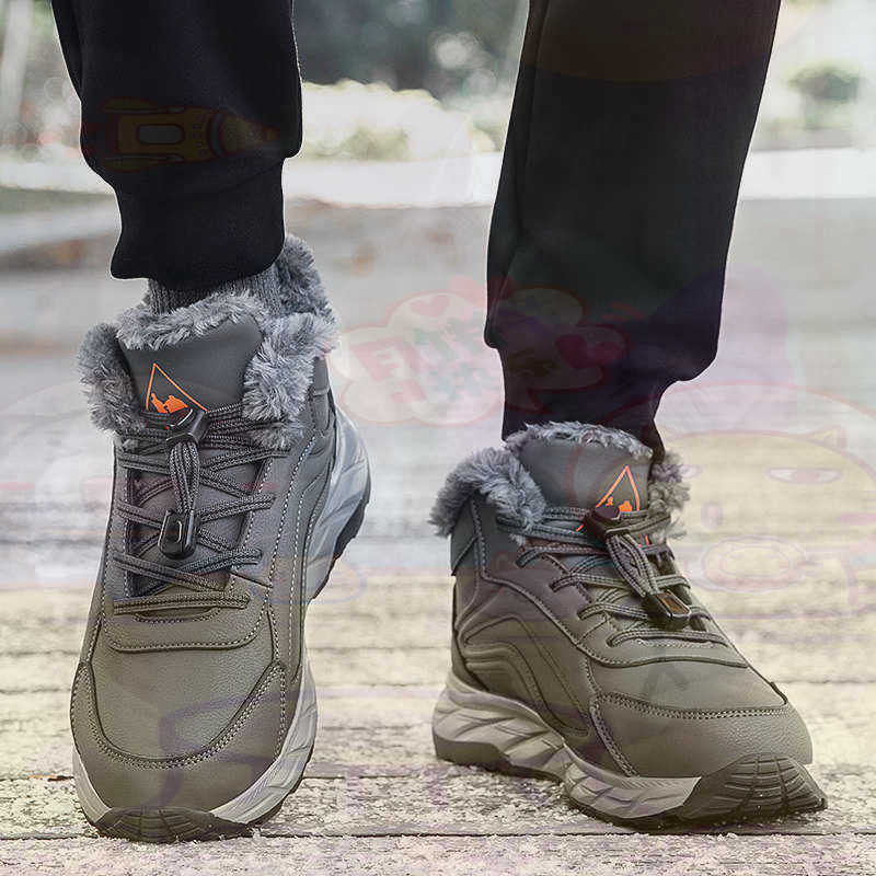 Streetwear Brand Ideas - Sepatu Basket Fuchsia Kulit Sah Sepatu