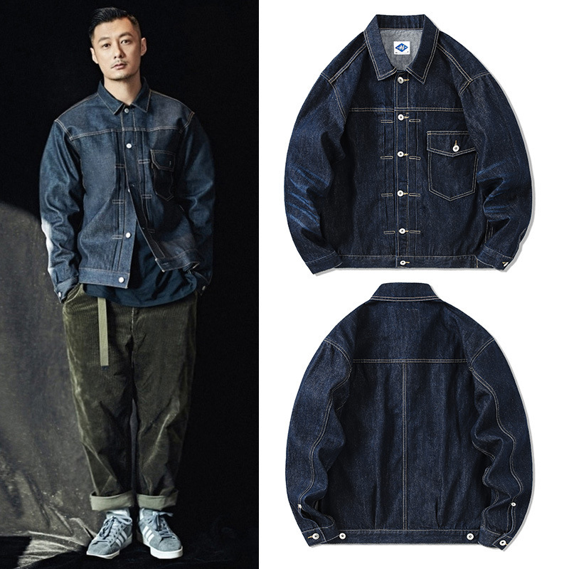 Jaket Denim Biru Tua Merek Tid - Brand Of Streetwear ulasan dan harga