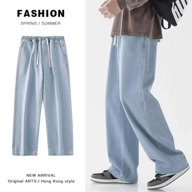 Celana Jeans Longgar Streetwea - Brand Of Streetwear ulasan dan harga