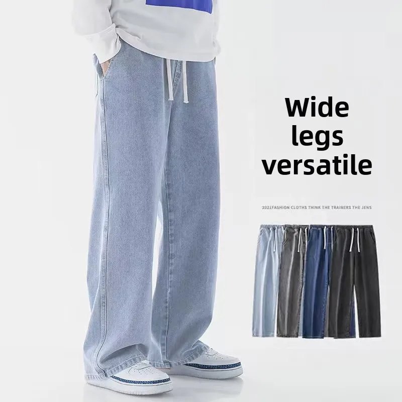 Celana Jeans Longgar Streetwea - Brand Of Streetwear ulasan dan harga